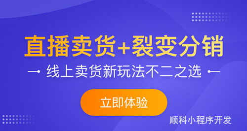 小程序公司軟件開發(fā)的巨大商機(jī) 婚慶行業(yè)與人工智能的融合